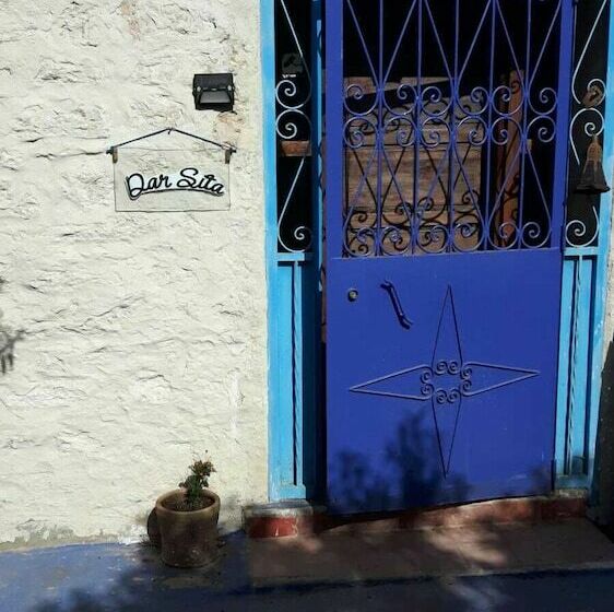 پانسیون Dar Sita