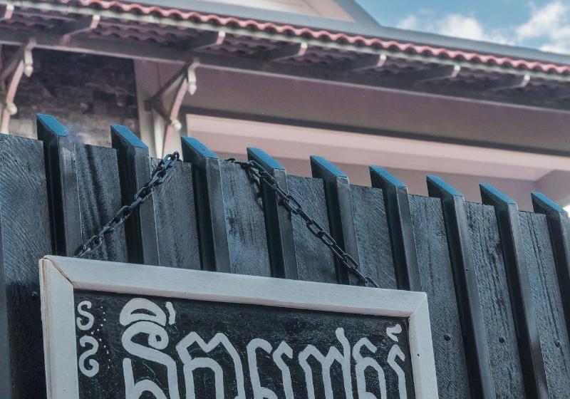 پانسیون Nika's House