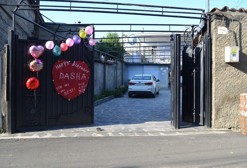 پانسیون Old Gate