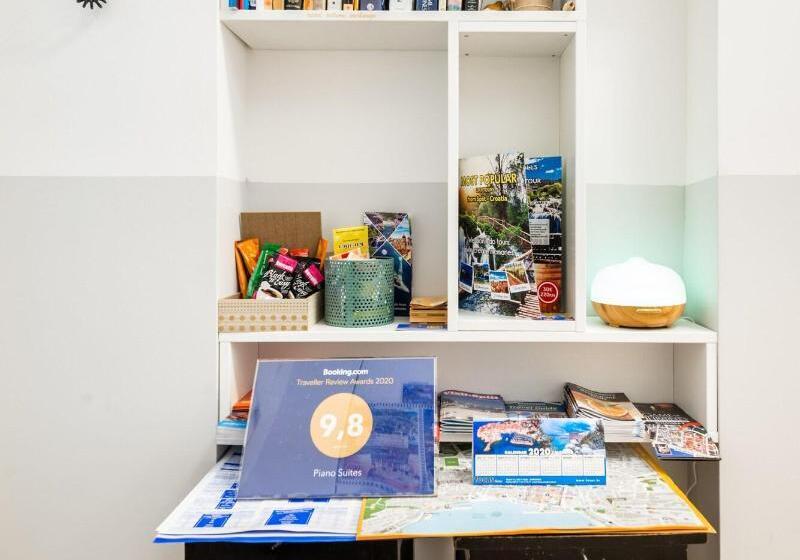 بنسيون Piano Suites