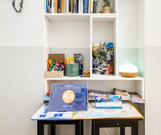 بنسيون Piano Suites