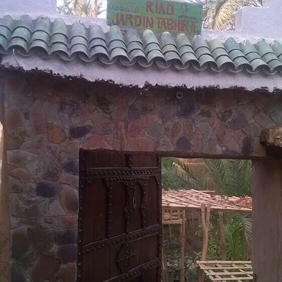 پانسیون Riad Tabhirte
