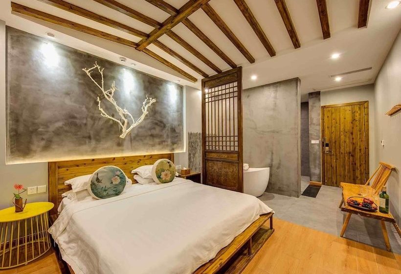 펜션 Wanruoguli Inn