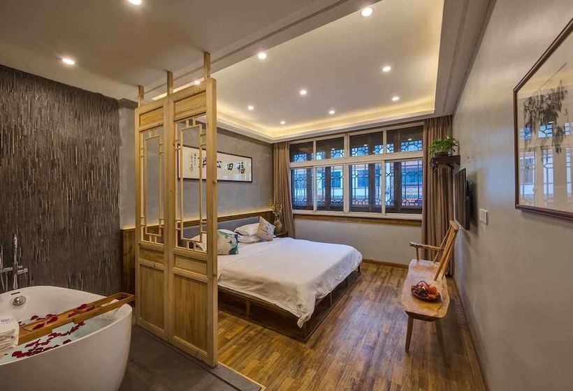 펜션 Wanruoguli Inn