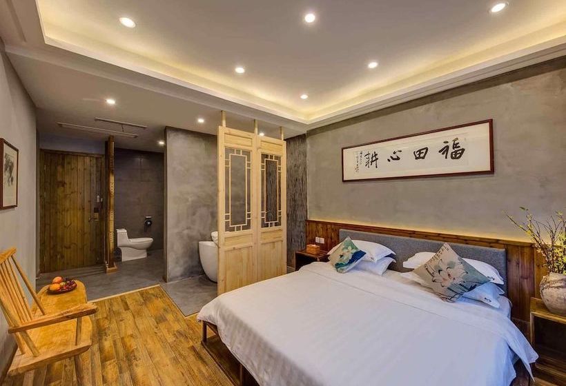 펜션 Wanruoguli Inn