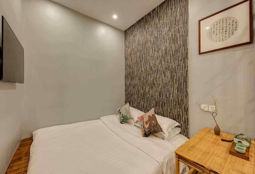 펜션 Wanruoguli Inn