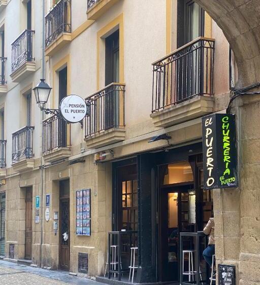 Pension El Puerto