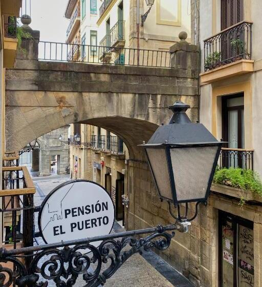 Pension El Puerto