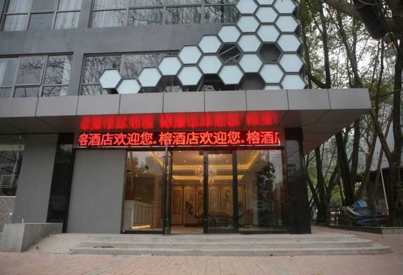 Banyan Hotel Of Shenzhen