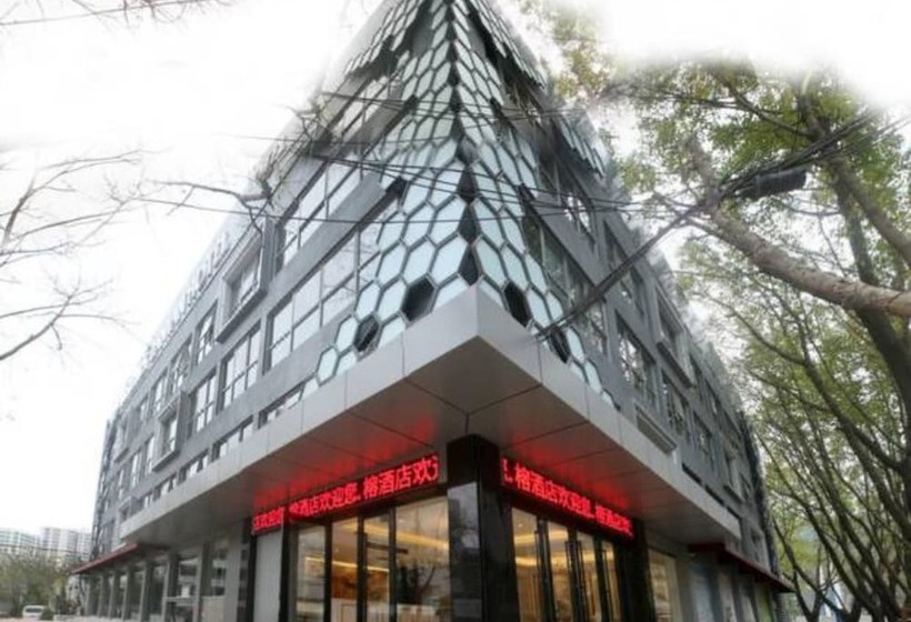 Banyan Hotel Of Shenzhen