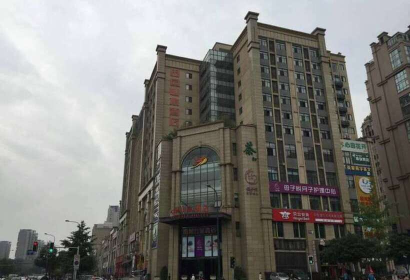 هتل Chengdu Rural Landscape