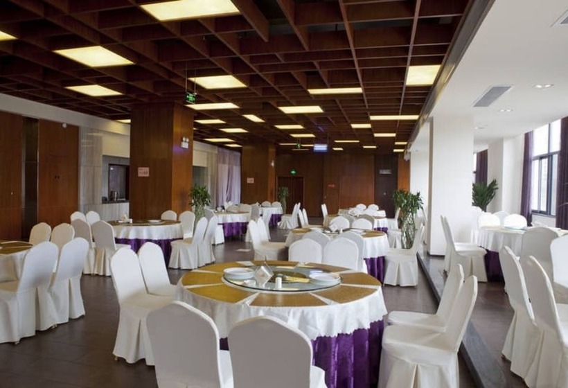 هتل Chengdu Rural Landscape