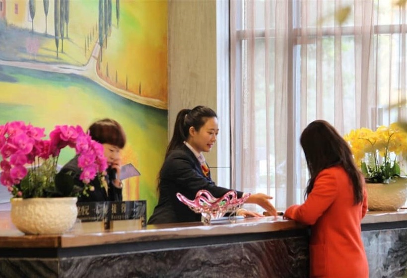 هتل Chengdu Rural Landscape