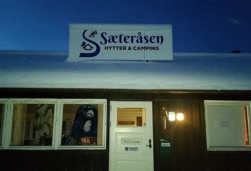 هتل Sæteråsen Hytter & Camping