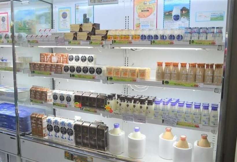 Okayama Hiruzen Villas Peter Pan