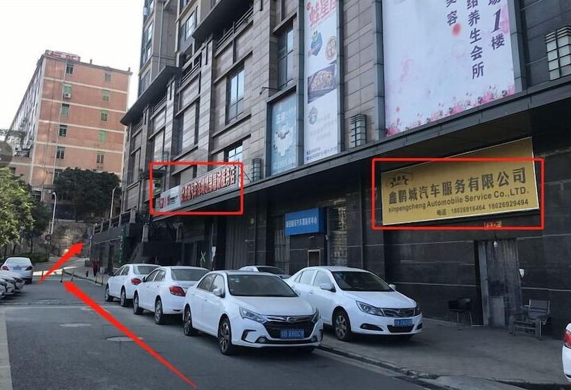 פנסיון Amazon Hostel