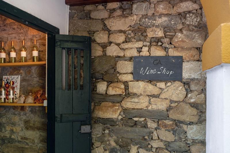 膳宿费 Casa Da Azenha