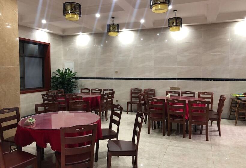 پانسیون Yan Ting Ju Inn