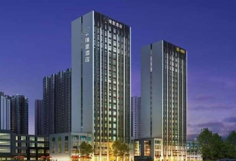 هتل Chengdu Prolit