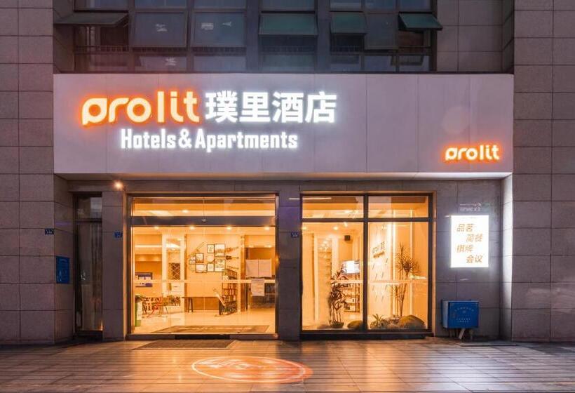 هتل Chengdu Prolit