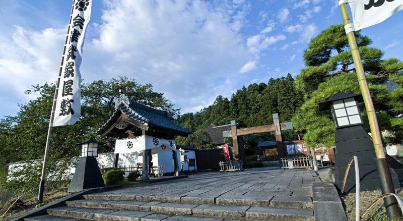 ريوكان Aizu Higashiyama Onsen Tsuki No Akari