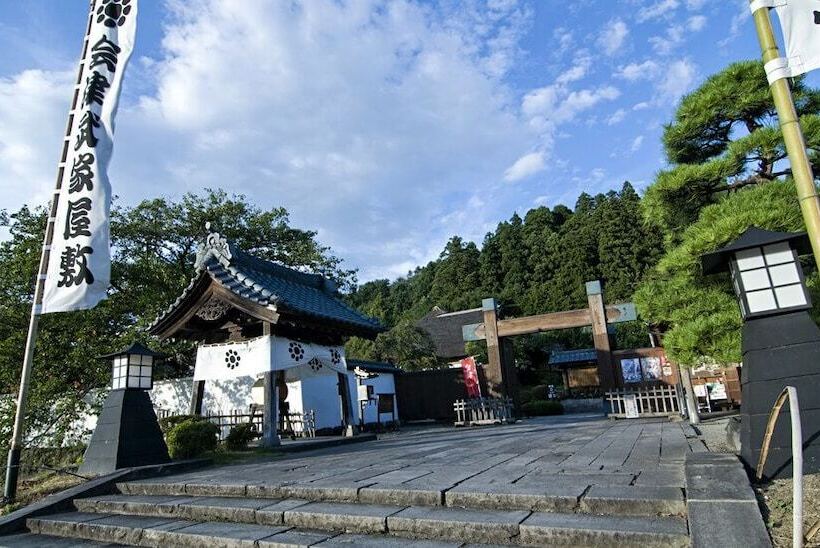 ريوكان Aizu Higashiyama Onsen Tsuki No Akari
