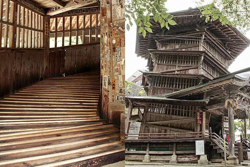 ريوكان Aizu Higashiyama Onsen Tsuki No Akari