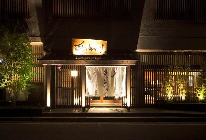 ريوكان Aizu Higashiyama Onsen Tsuki No Akari