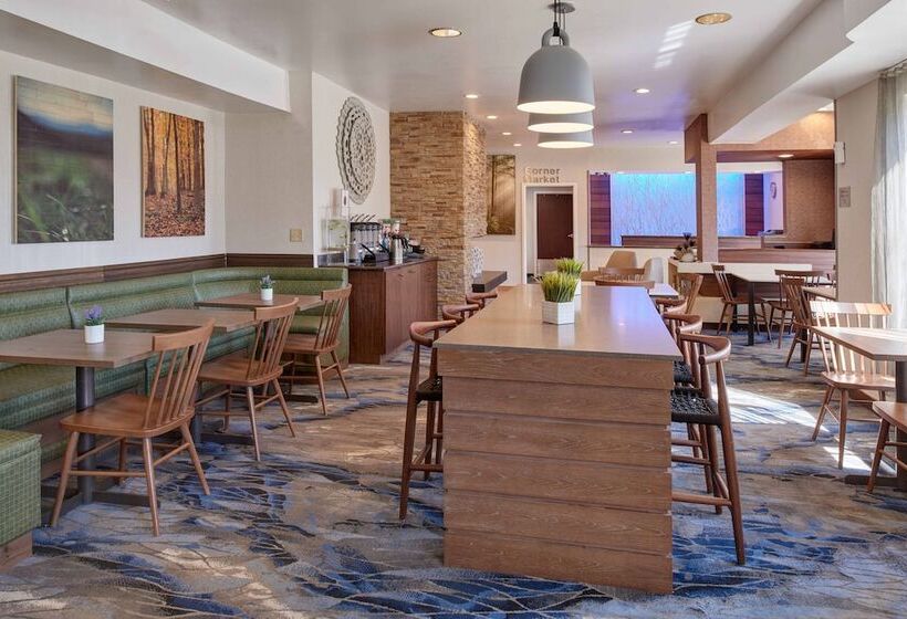 호텔 Fairfield Inn By Marriott Kalamazoo West