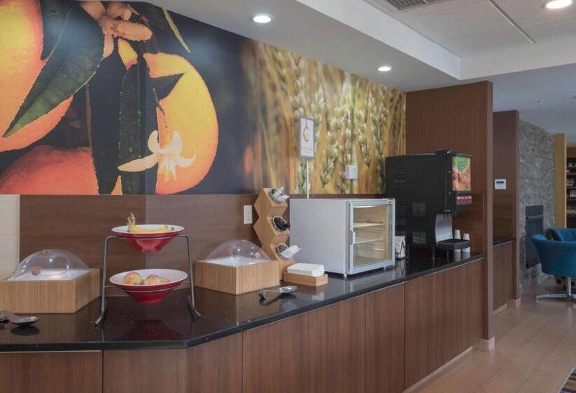 فندق Fairfield Inn & Suites By Marriott Cleveland Streetsboro