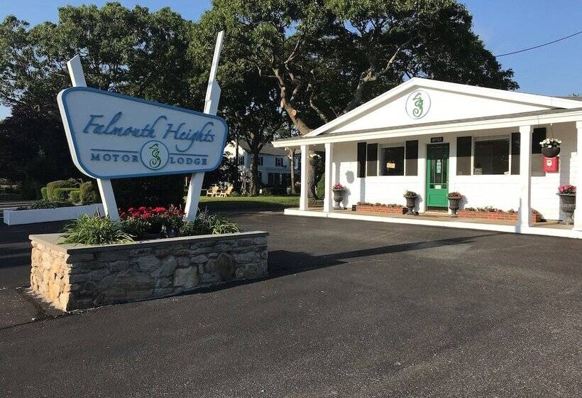 酒店 Falmouth Heights Motor Lodge