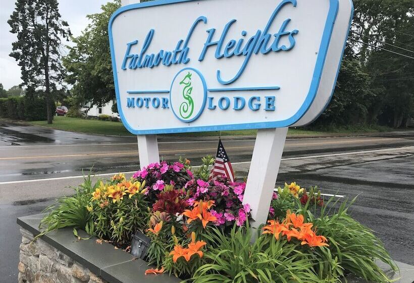 酒店 Falmouth Heights Motor Lodge