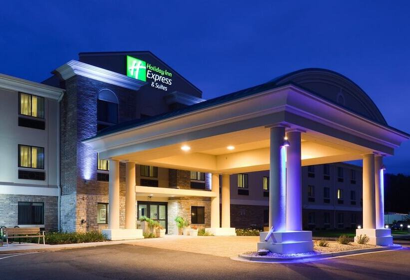 فندق Holiday Inn Express & Suites Madison Verona, An Ihg