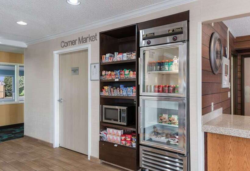 هتل Quality Inn & Suites Bozeman