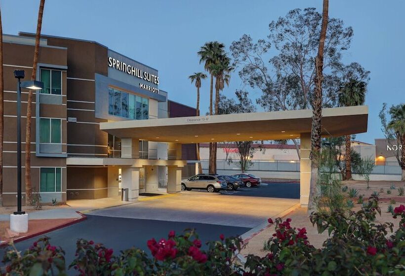 酒店 Springhill Suites By Marriott Palm Desert