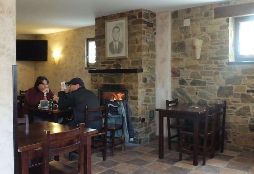 Hostal Rural La Casa Del Peregrino