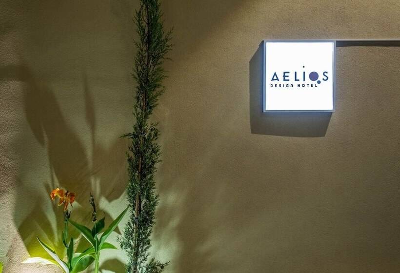 בית מלון כפרי Aelios Design