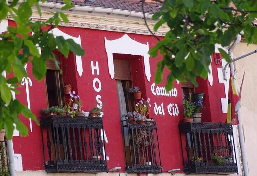 ペンション Hostal Camino Del Cid
