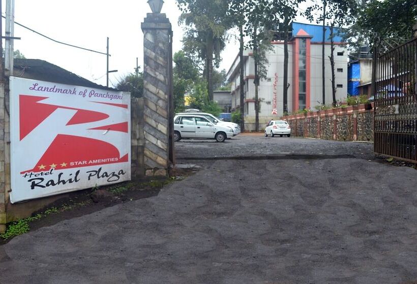 فندق Rahil Plaza