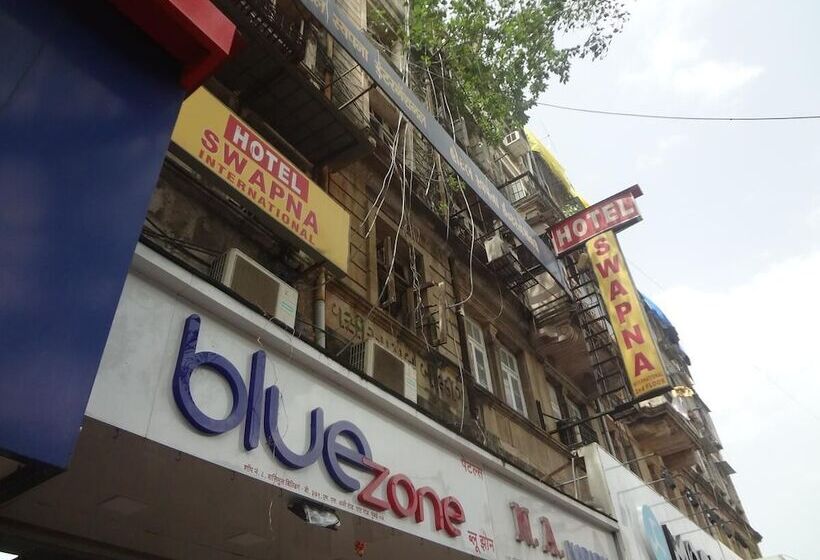 Отель Swapna International