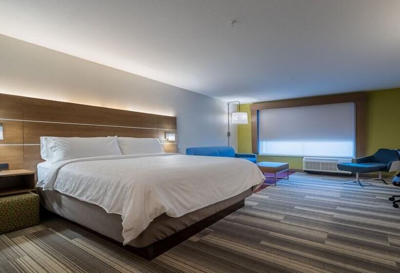 Отель Holiday Inn Express & Suites Marion, An Ihg