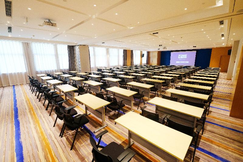 ホテル Holiday Inn Express Lishui City Center By Ihg