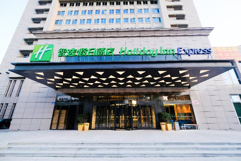酒店 Holiday Inn Express Lishui City Center By Ihg