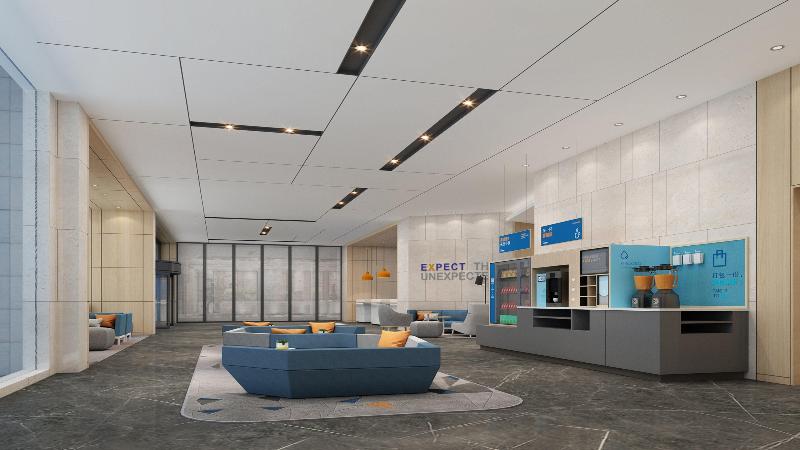 ホテル Holiday Inn Express Lishui City Center By Ihg