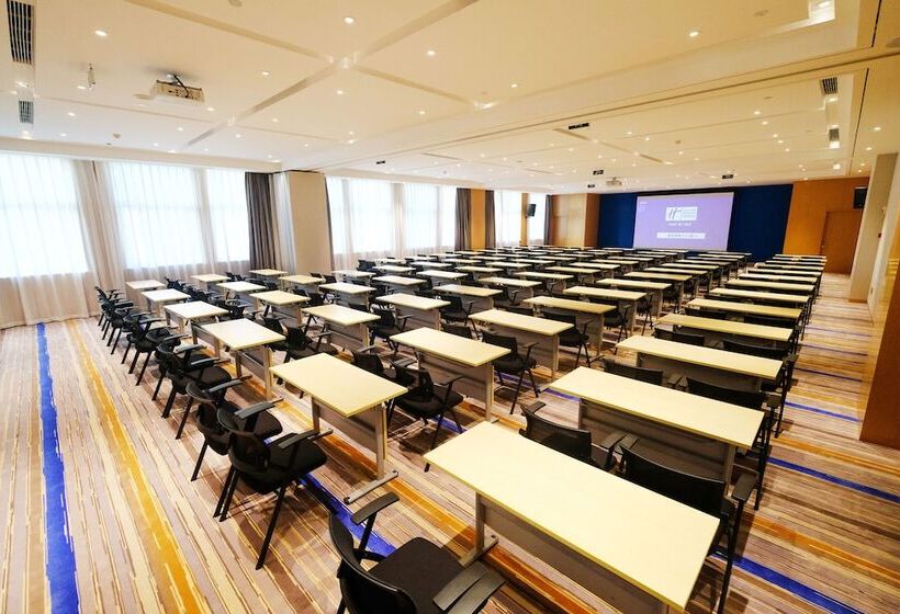 酒店 Holiday Inn Express Lishui City Center By Ihg