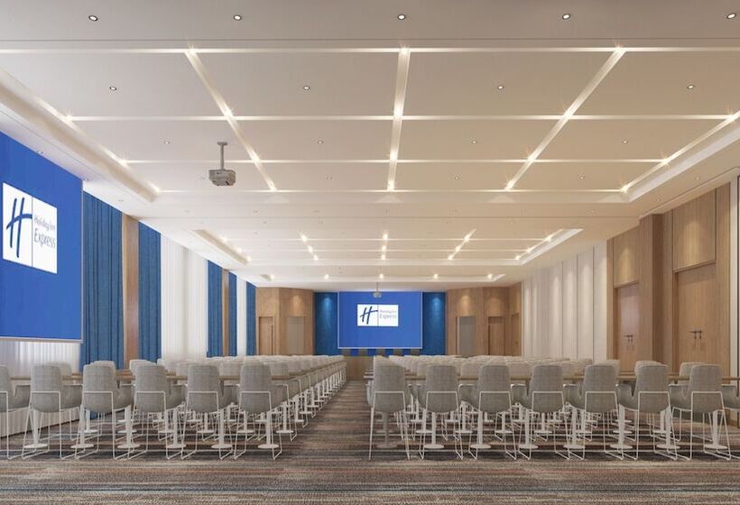 ホテル Holiday Inn Express Lishui City Center By Ihg