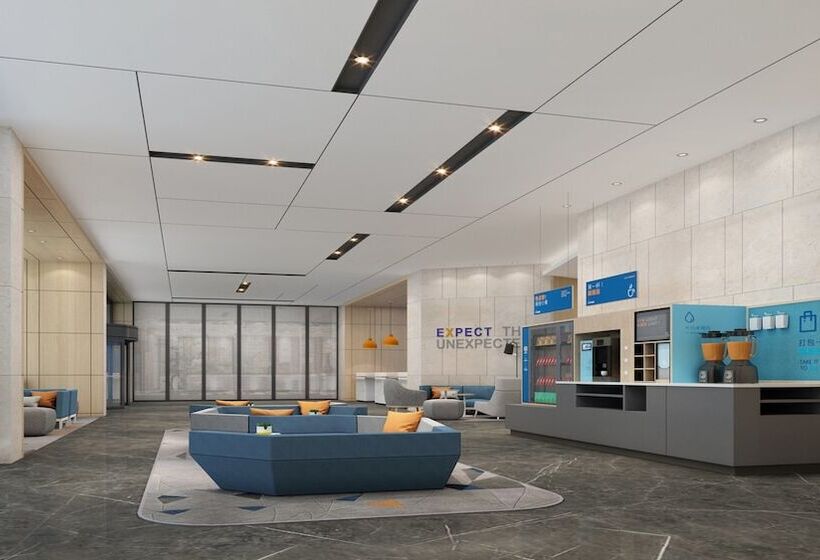 ホテル Holiday Inn Express Lishui City Center By Ihg