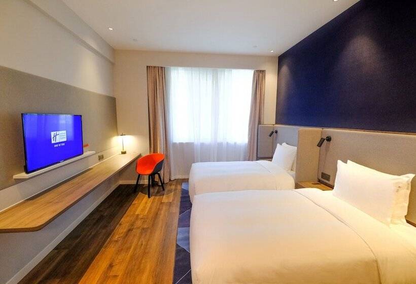 בית מלון כפרי Holiday Inn Express Lishui City Center By Ihg