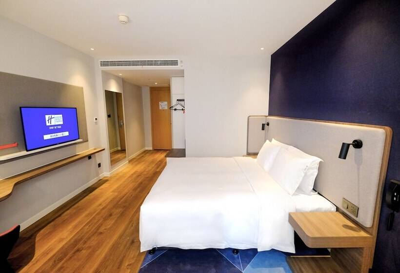 ホテル Holiday Inn Express Lishui City Center By Ihg