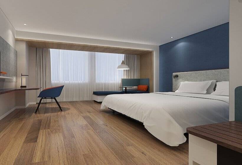 ホテル Holiday Inn Express Lishui City Center By Ihg